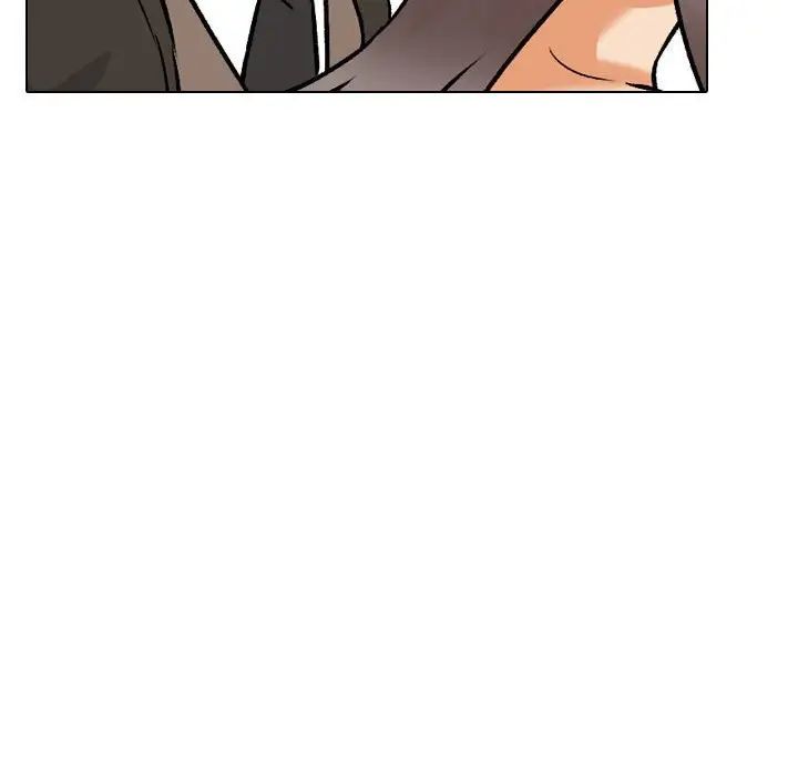 《同事换换爱》漫画 第155話