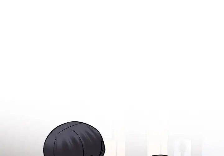 《同事换换爱》漫画 第157話