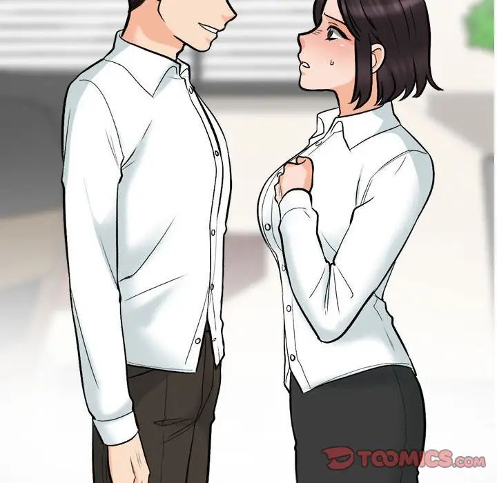 《同事换换爱》漫画 第157話