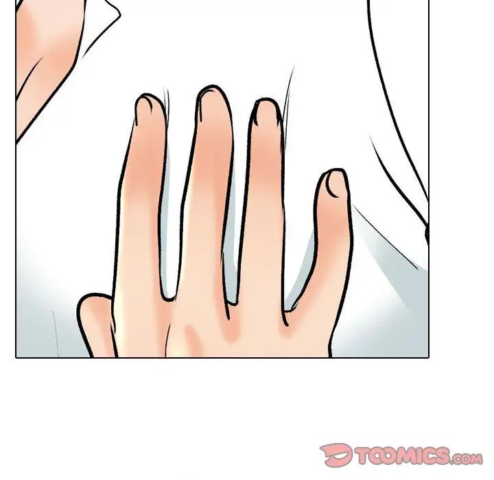 《同事换换爱》漫画 第157話