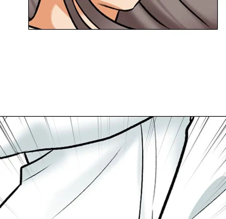 《同事换换爱》漫画 第157話