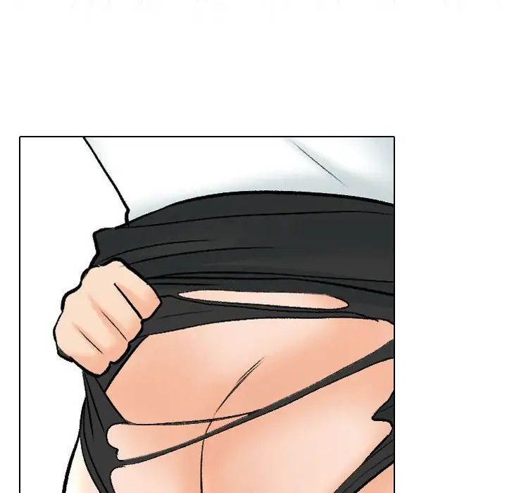 《同事换换爱》漫画 第157話