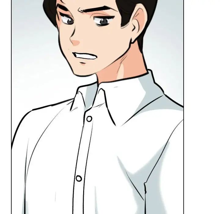 《同事换换爱》漫画 第157話