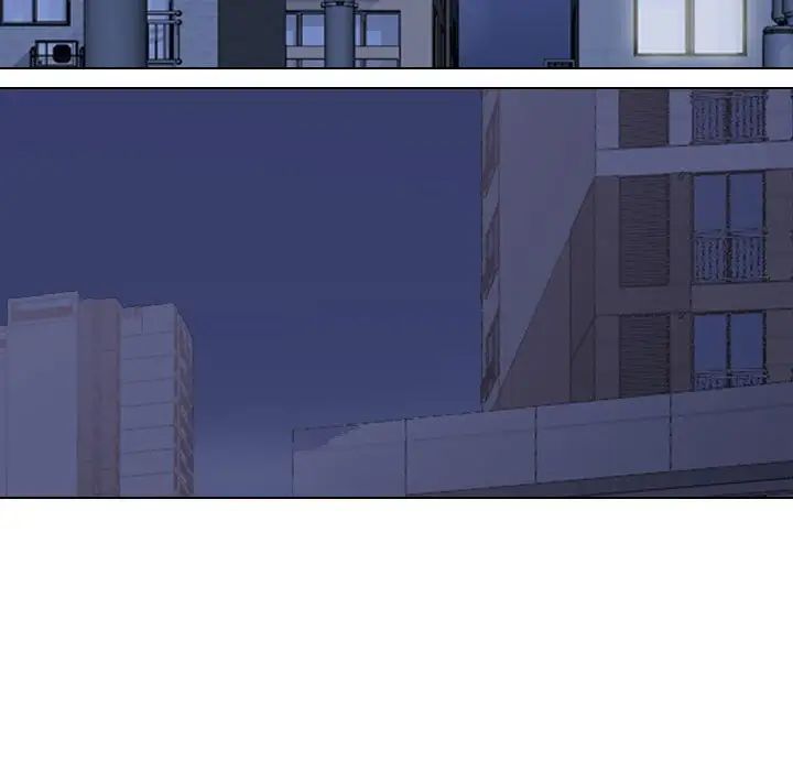 《同事换换爱》漫画 第157話