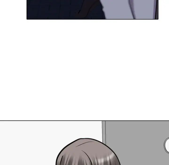 《同事换换爱》漫画 第157話