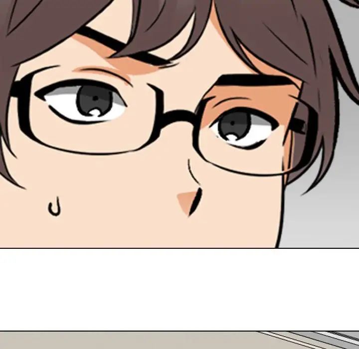 《同事换换爱》漫画 第157話