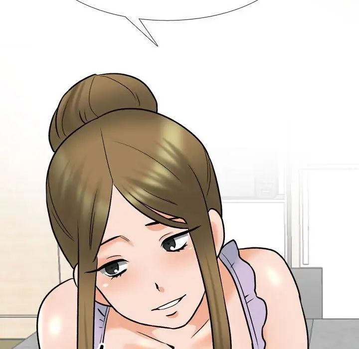 《同事换换爱》漫画 第157話