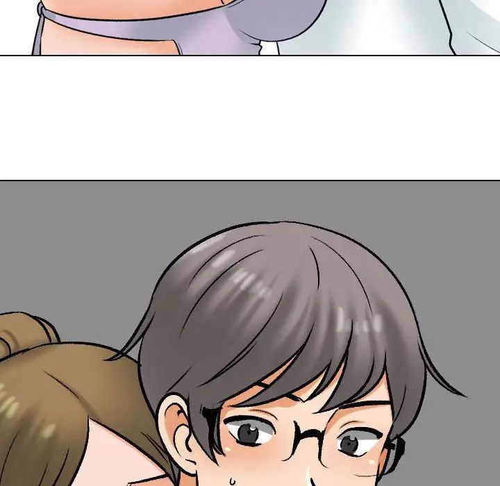 《同事换换爱》漫画 第157話