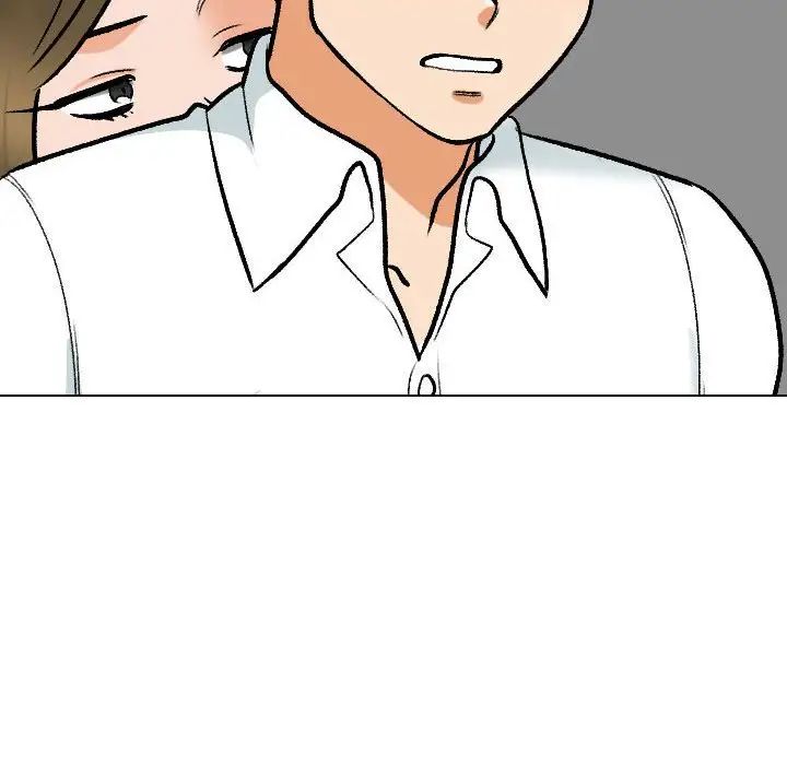 《同事换换爱》漫画 第157話