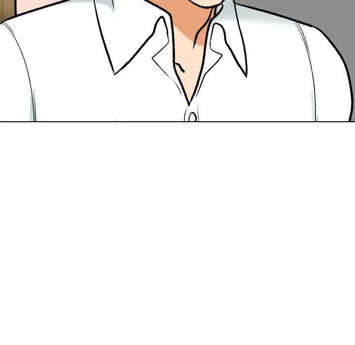 《同事换换爱》漫画 第158話