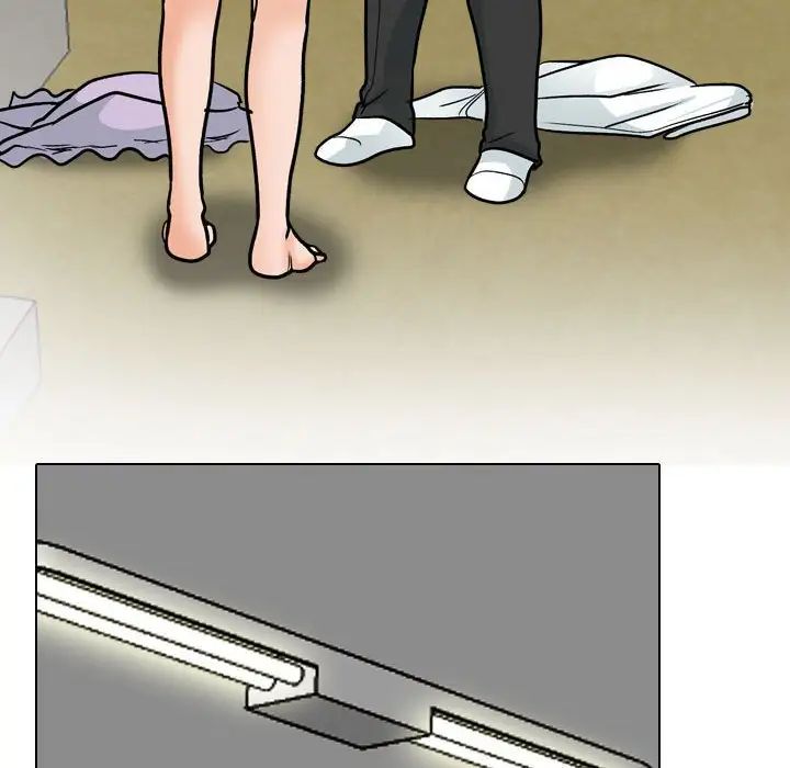《同事换换爱》漫画 第158話