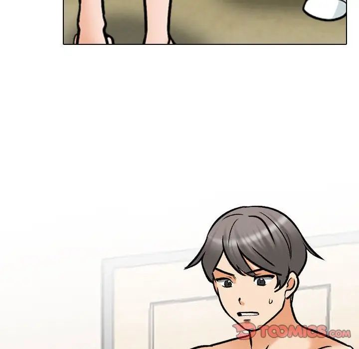 《同事换换爱》漫画 第158話