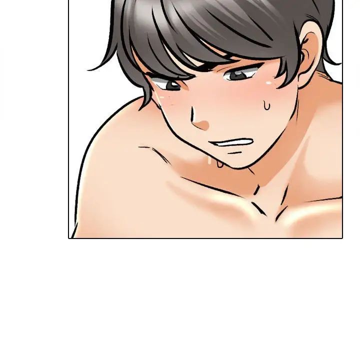 《同事换换爱》漫画 第158話