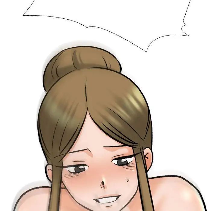 《同事换换爱》漫画 第158話