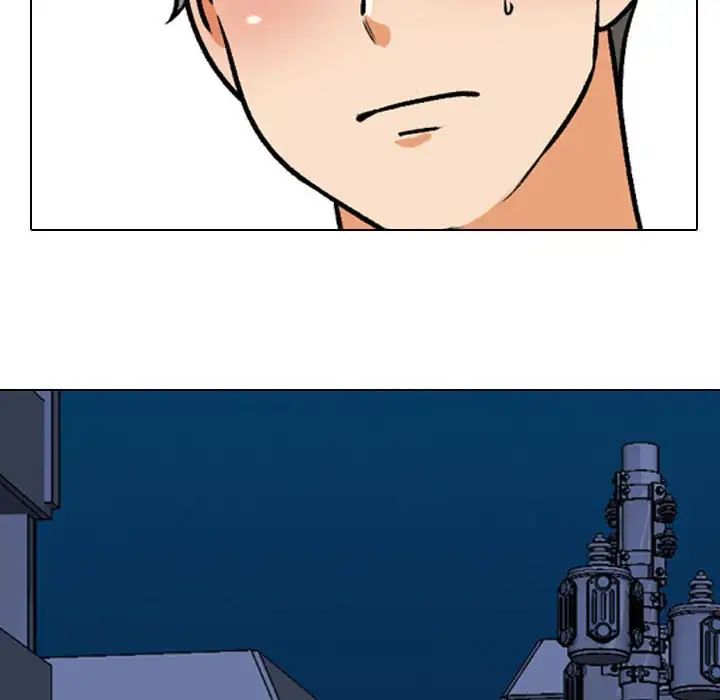 《同事换换爱》漫画 第158話