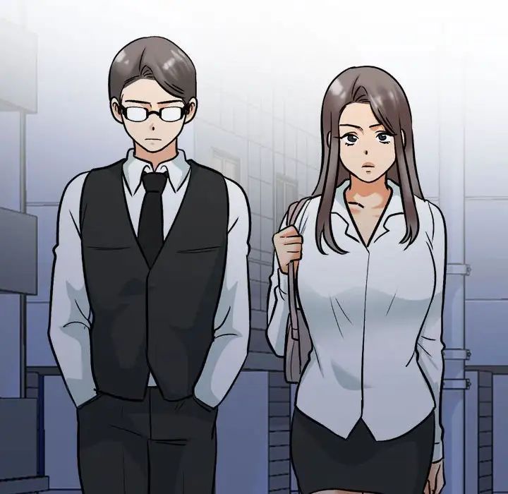 《同事换换爱》漫画 第158話