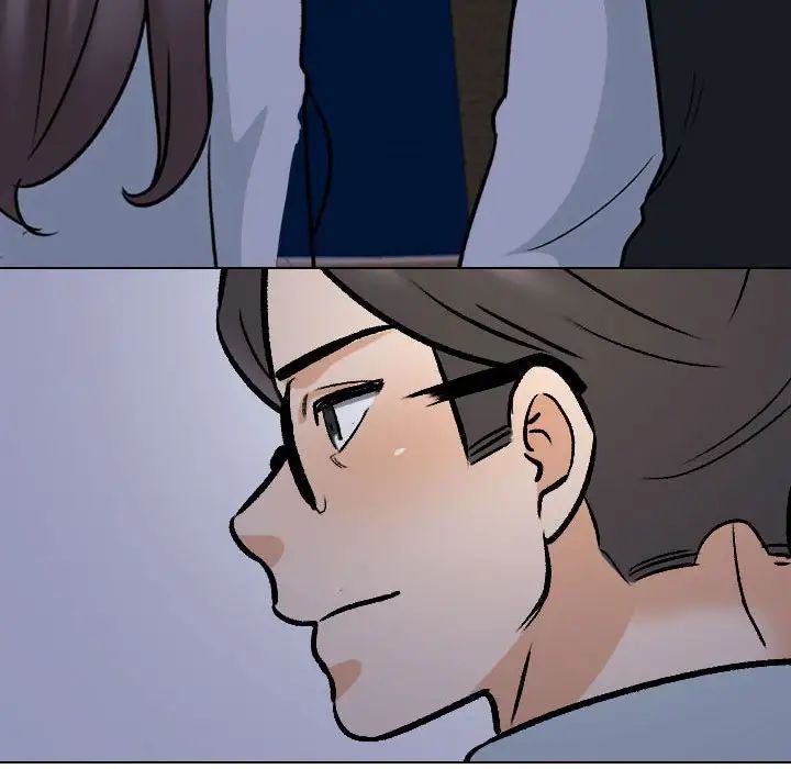 《同事换换爱》漫画 第158話