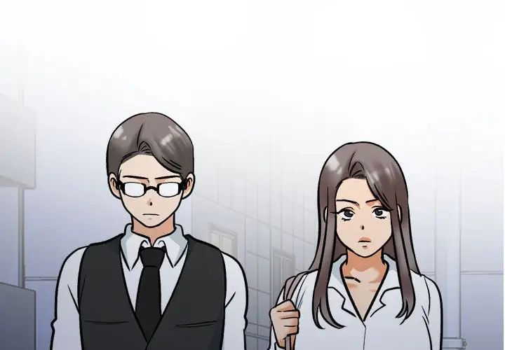 《同事换换爱》漫画 第159話