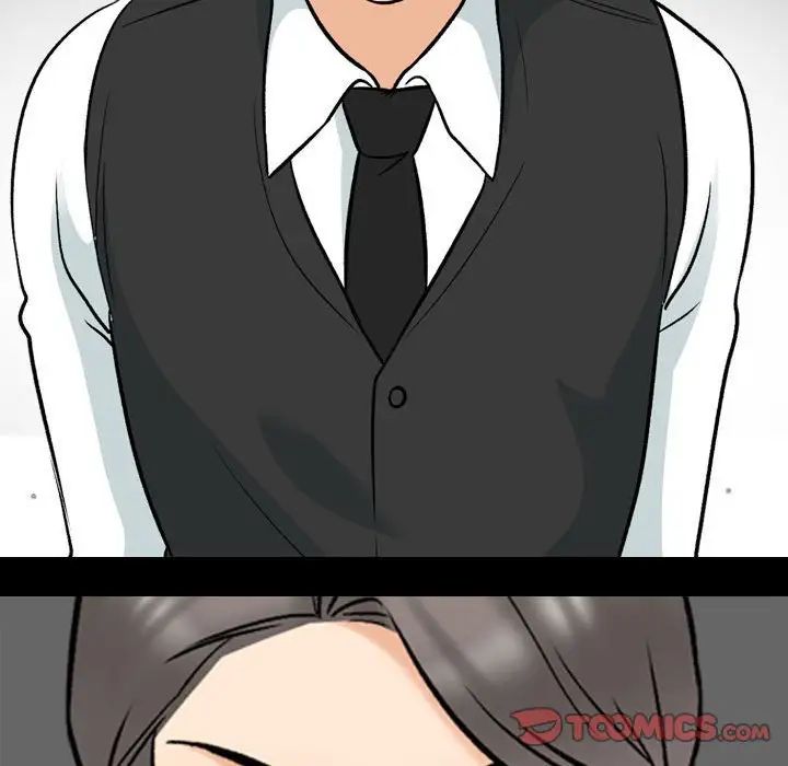 《同事换换爱》漫画 第159話