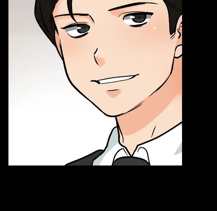 《同事换换爱》漫画 第159話