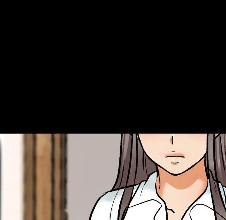 《同事换换爱》漫画 第159話