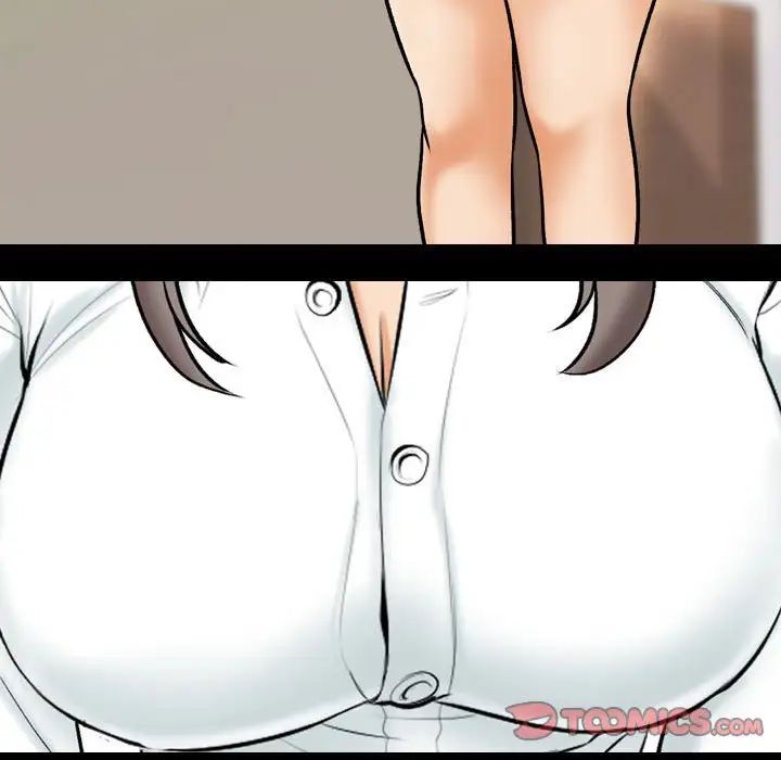 《同事换换爱》漫画 第159話