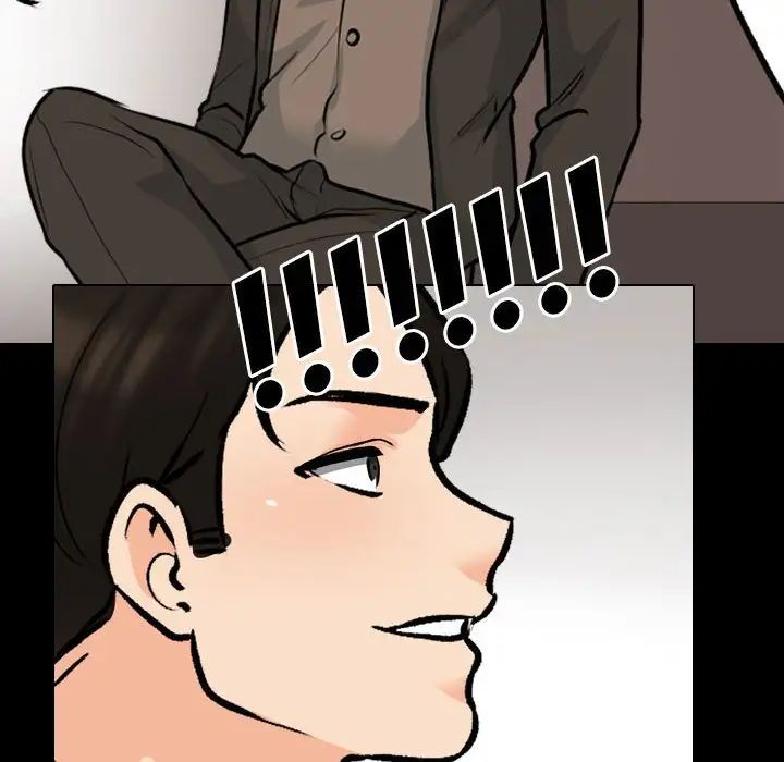 《同事换换爱》漫画 第159話