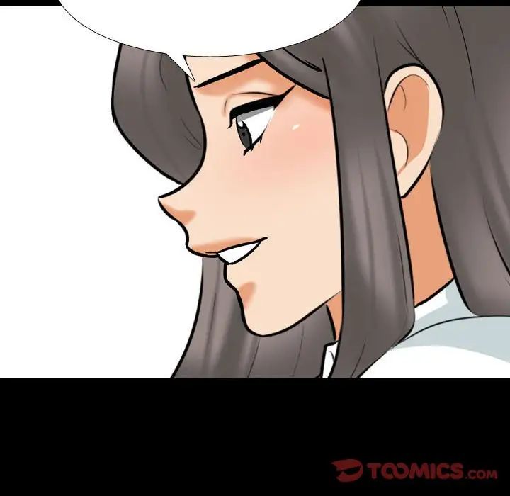 《同事换换爱》漫画 第159話