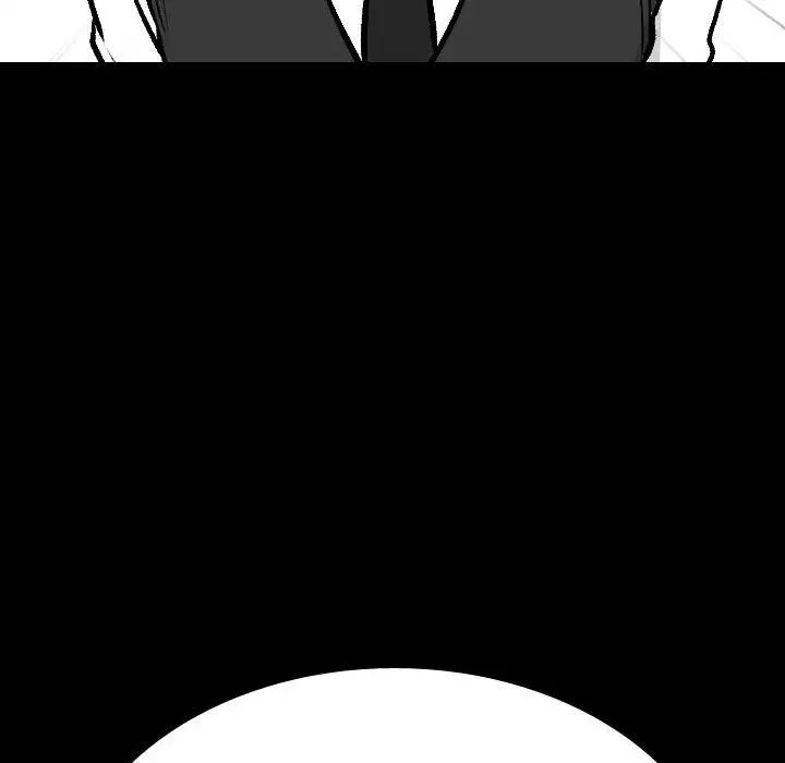 《同事换换爱》漫画 第159話