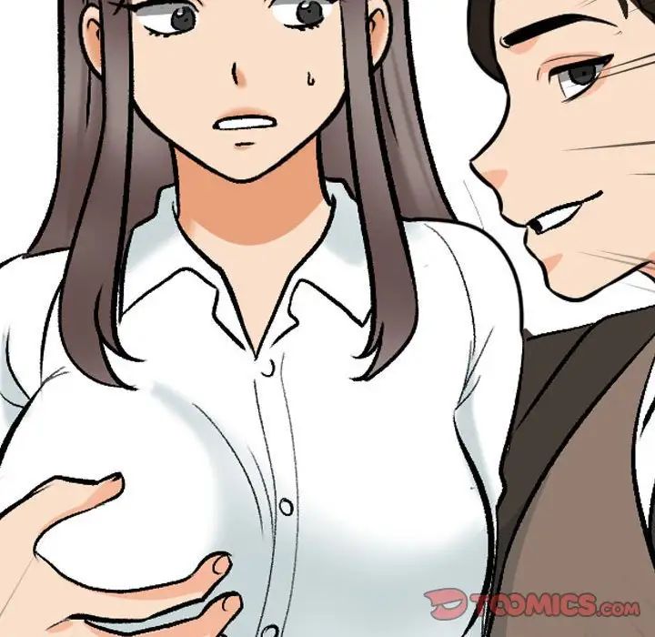 《同事换换爱》漫画 第159話