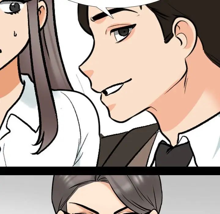 《同事换换爱》漫画 第159話