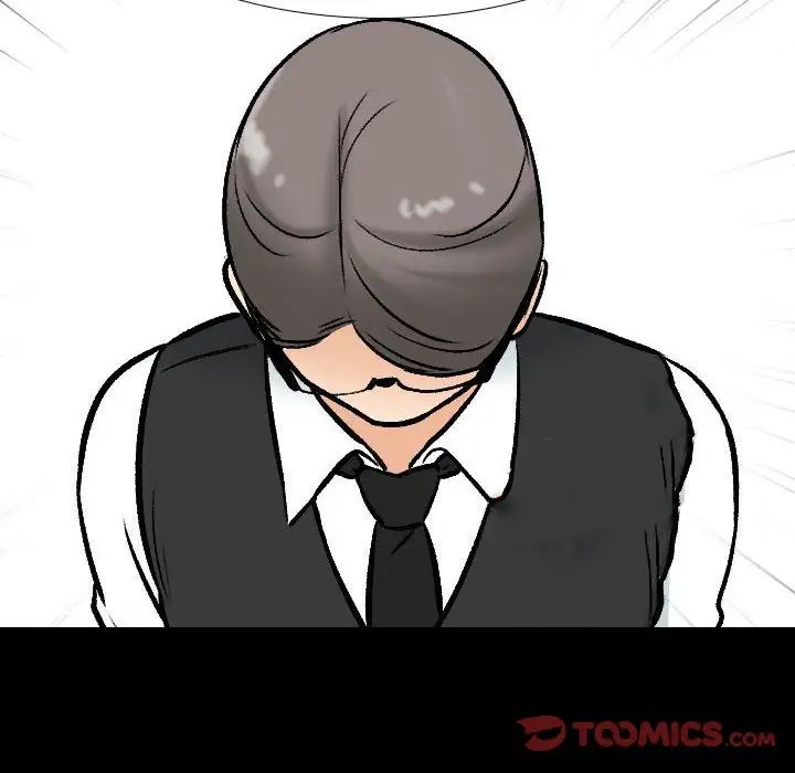 《同事换换爱》漫画 第160話