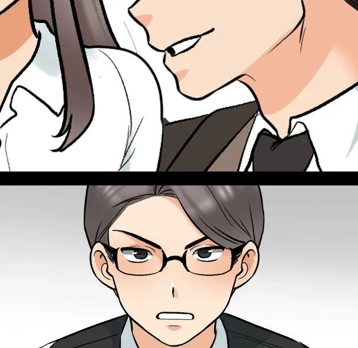 《同事换换爱》漫画 第160話