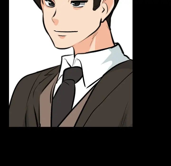 《同事换换爱》漫画 第160話