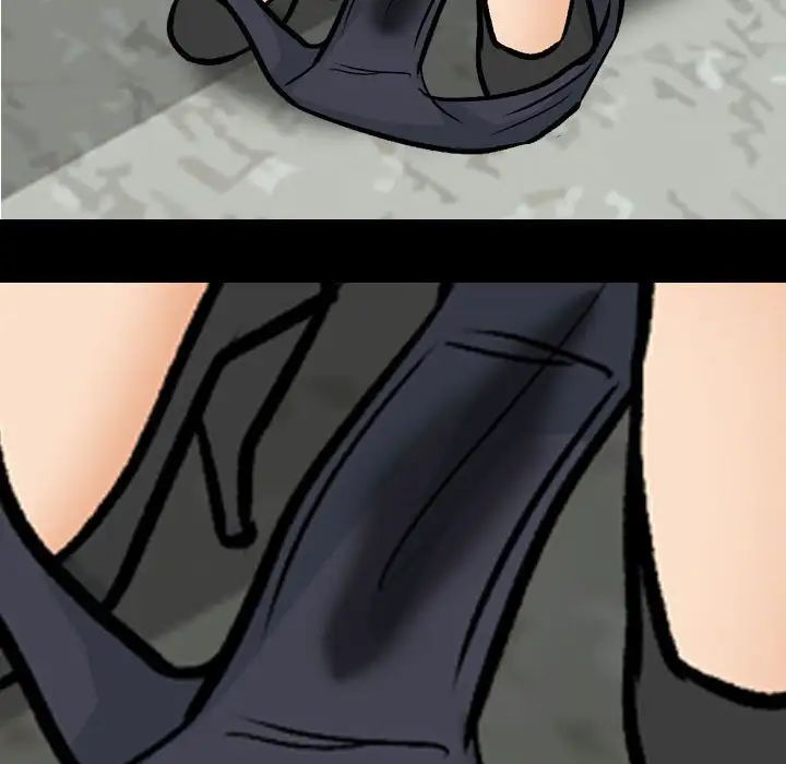 《同事换换爱》漫画 第160話