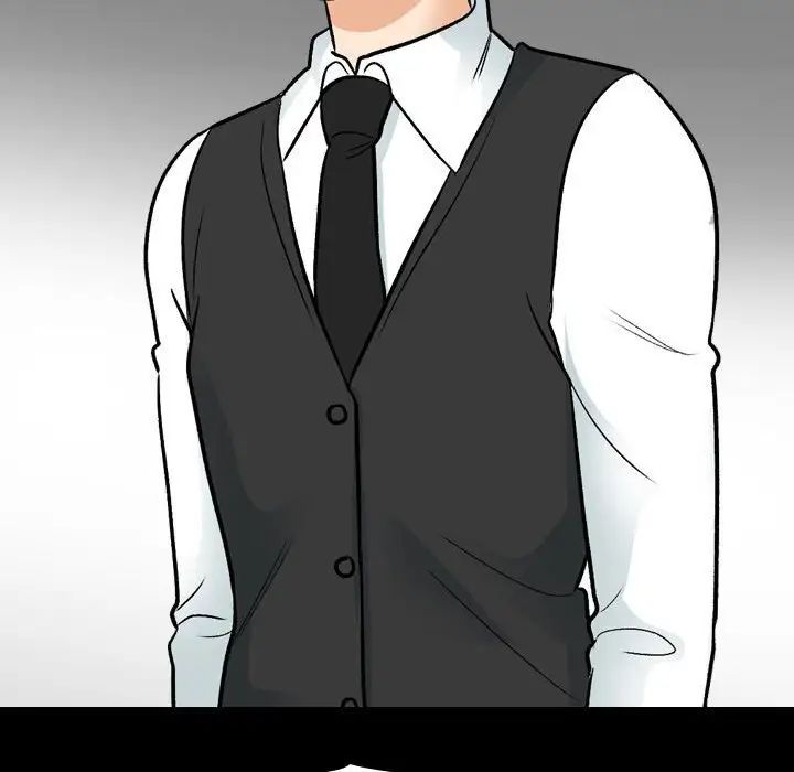 《同事换换爱》漫画 第160話