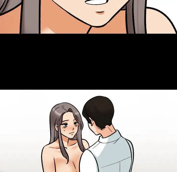 《同事换换爱》漫画 第160話