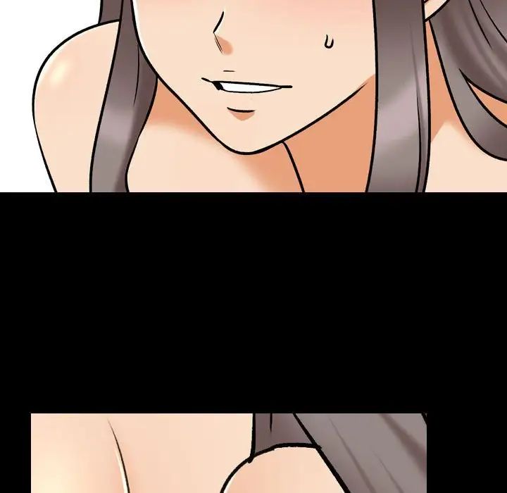 《同事换换爱》漫画 第160話