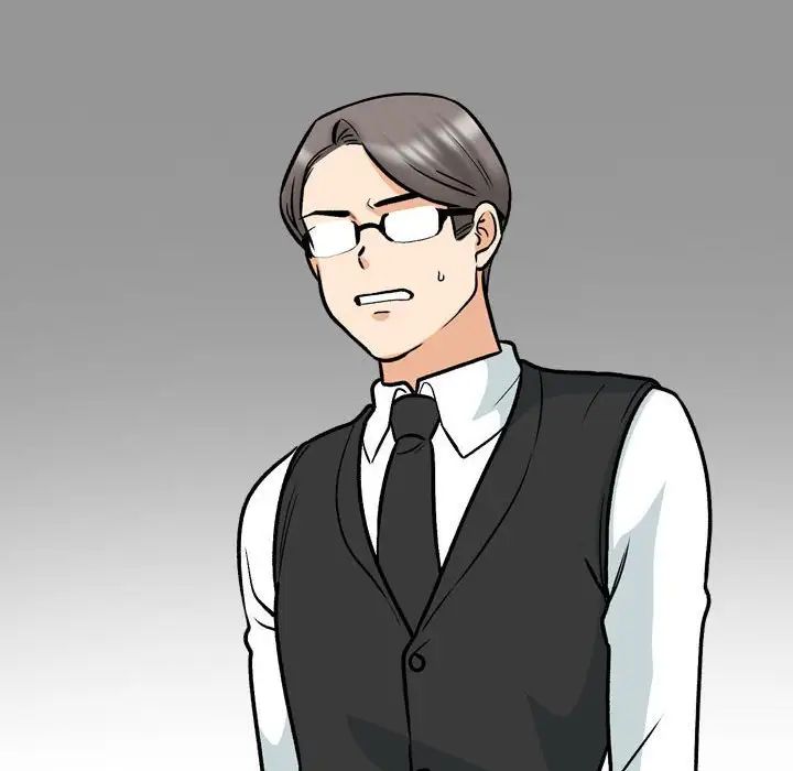 《同事换换爱》漫画 第161話