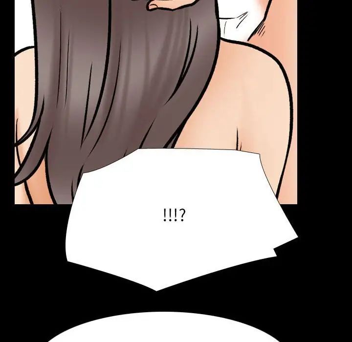 《同事换换爱》漫画 第161話