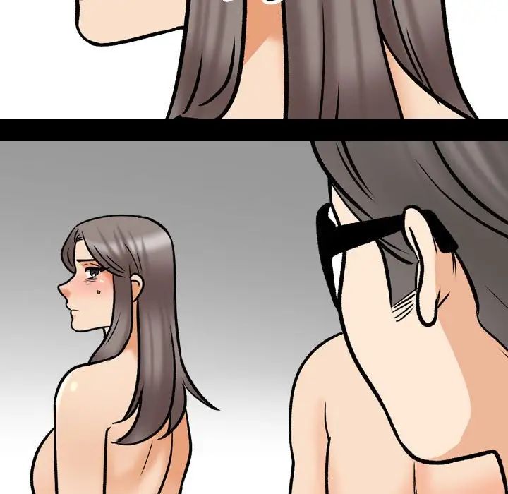 《同事换换爱》漫画 第161話
