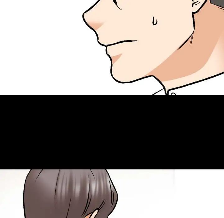《同事换换爱》漫画 第161話