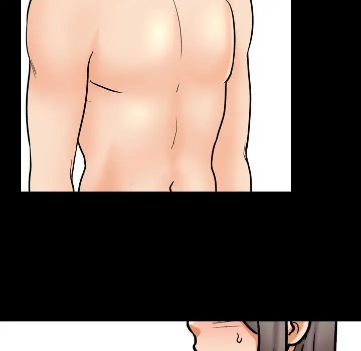 《同事换换爱》漫画 第161話