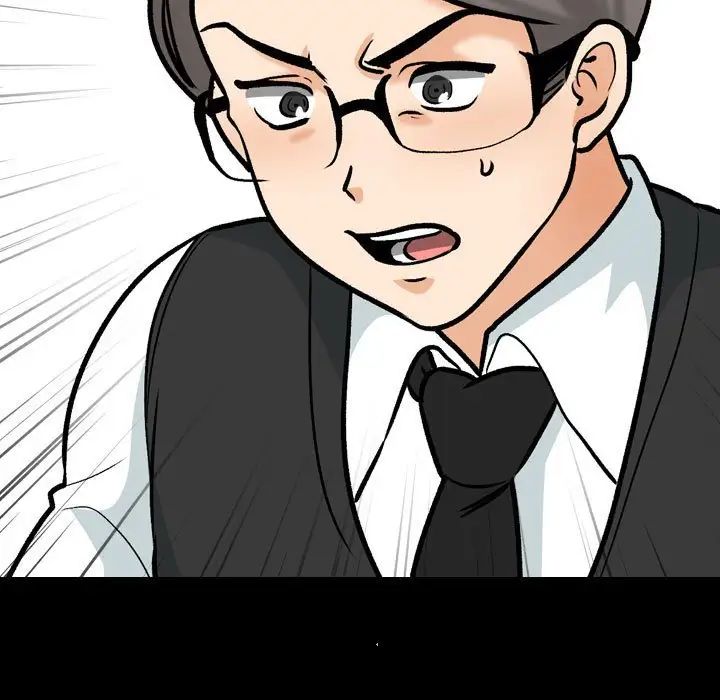 《同事换换爱》漫画 第161話