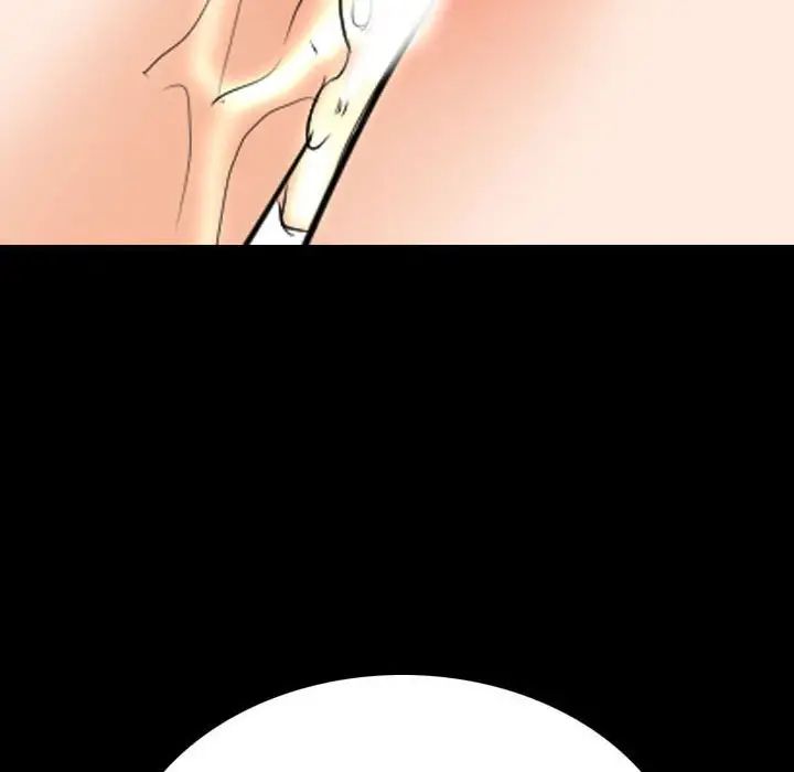 《同事换换爱》漫画 第161話