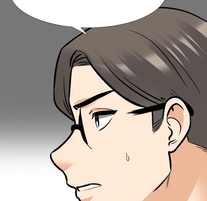 《同事换换爱》漫画 第162話