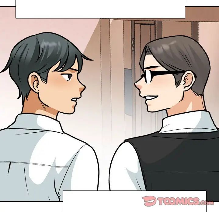 《同事换换爱》漫画 第162話