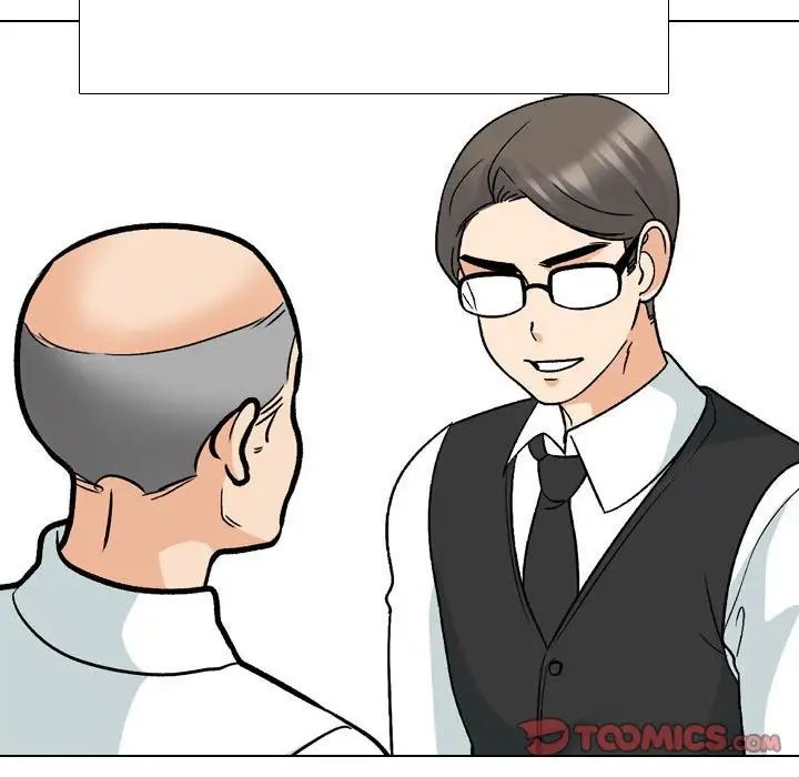 《同事换换爱》漫画 第162話