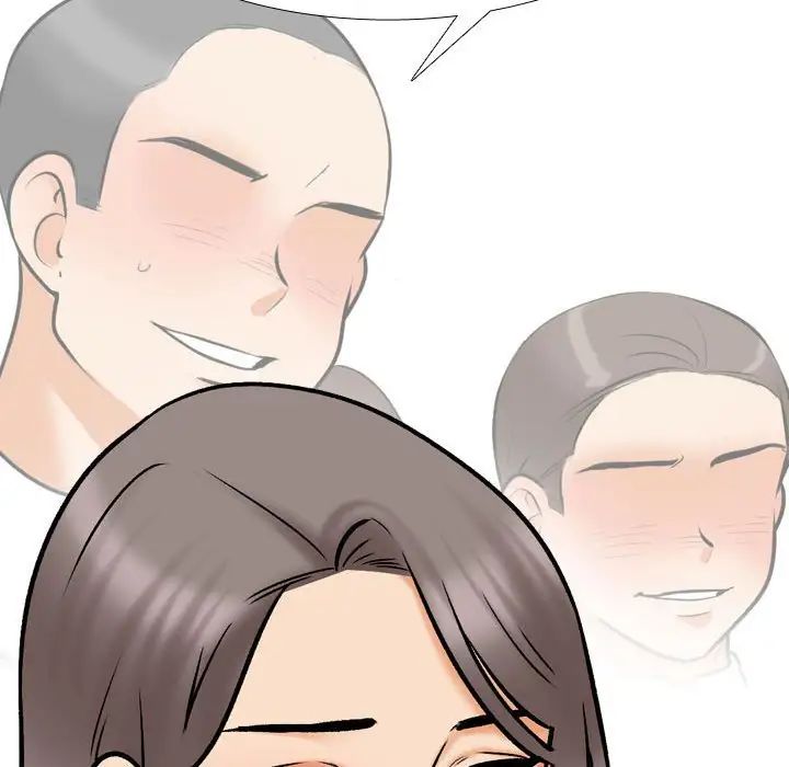 《同事换换爱》漫画 第162話