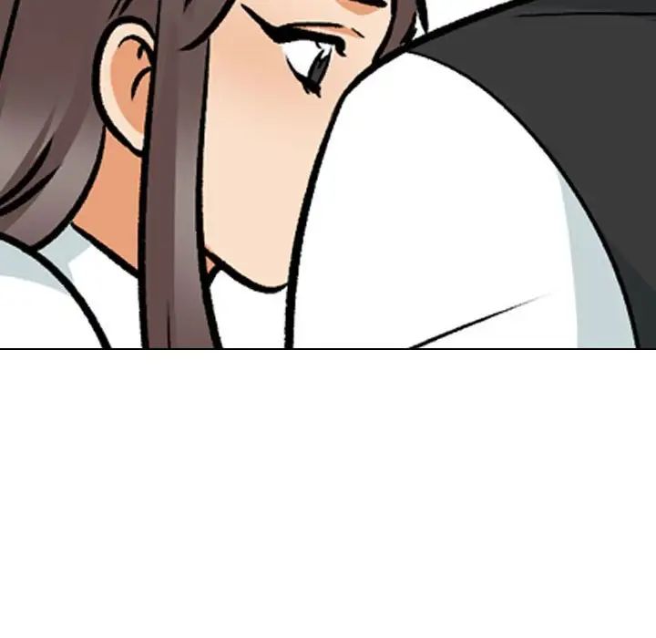 《同事换换爱》漫画 第162話